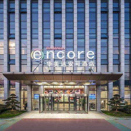 Ramada Encore Hangzhou Aoti Dış mekan fotoğraf