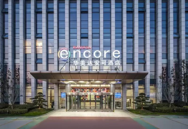 Ramada Encore Hangzhou Aoti Dış mekan fotoğraf